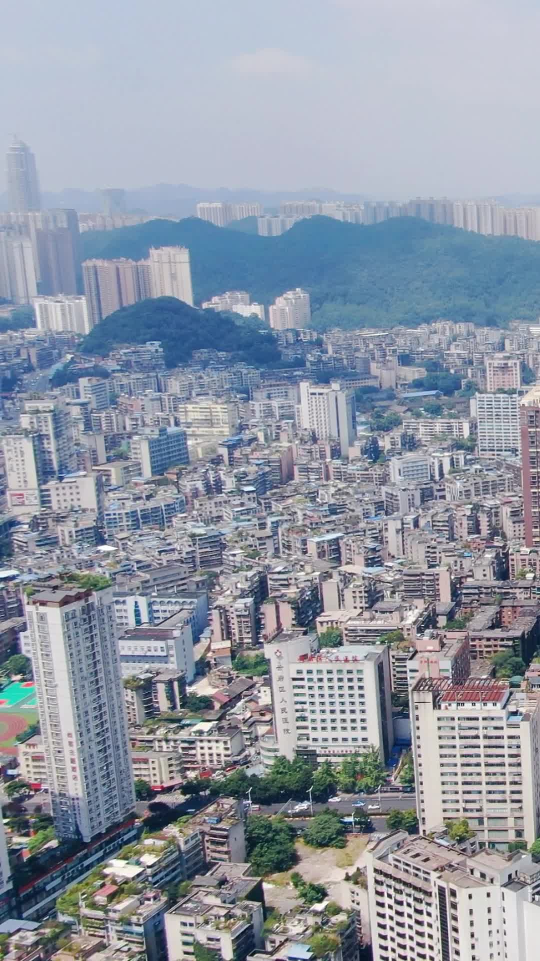 航拍城市高楼建筑竖屏视频的预览图