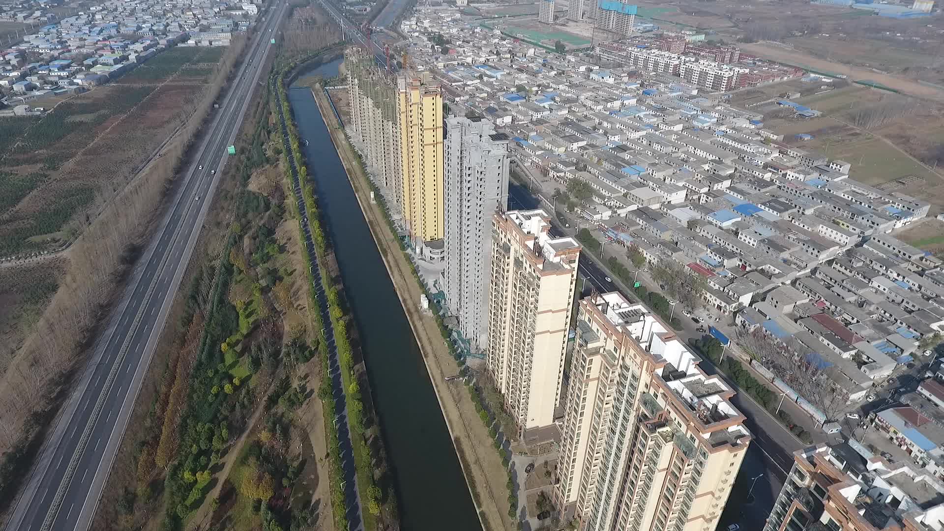 河南安阳航拍视频的预览图