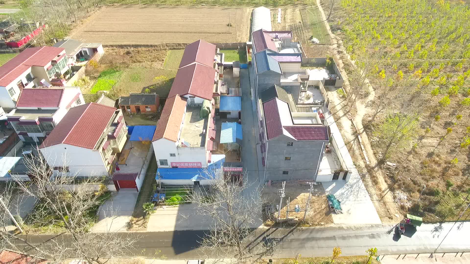 周口市西华县俯拍视频的预览图
