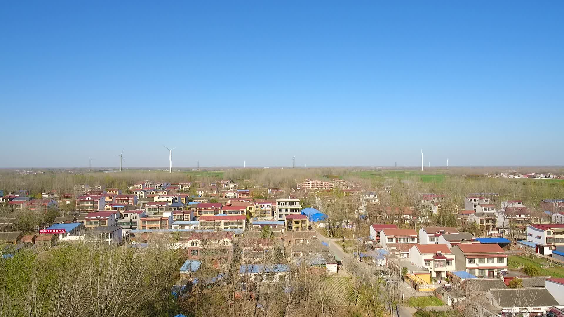周口市西华县俯拍视频的预览图
