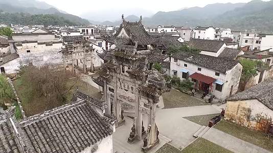 安徽许村古建筑群双寿承恩坊大观亭航拍视频的预览图