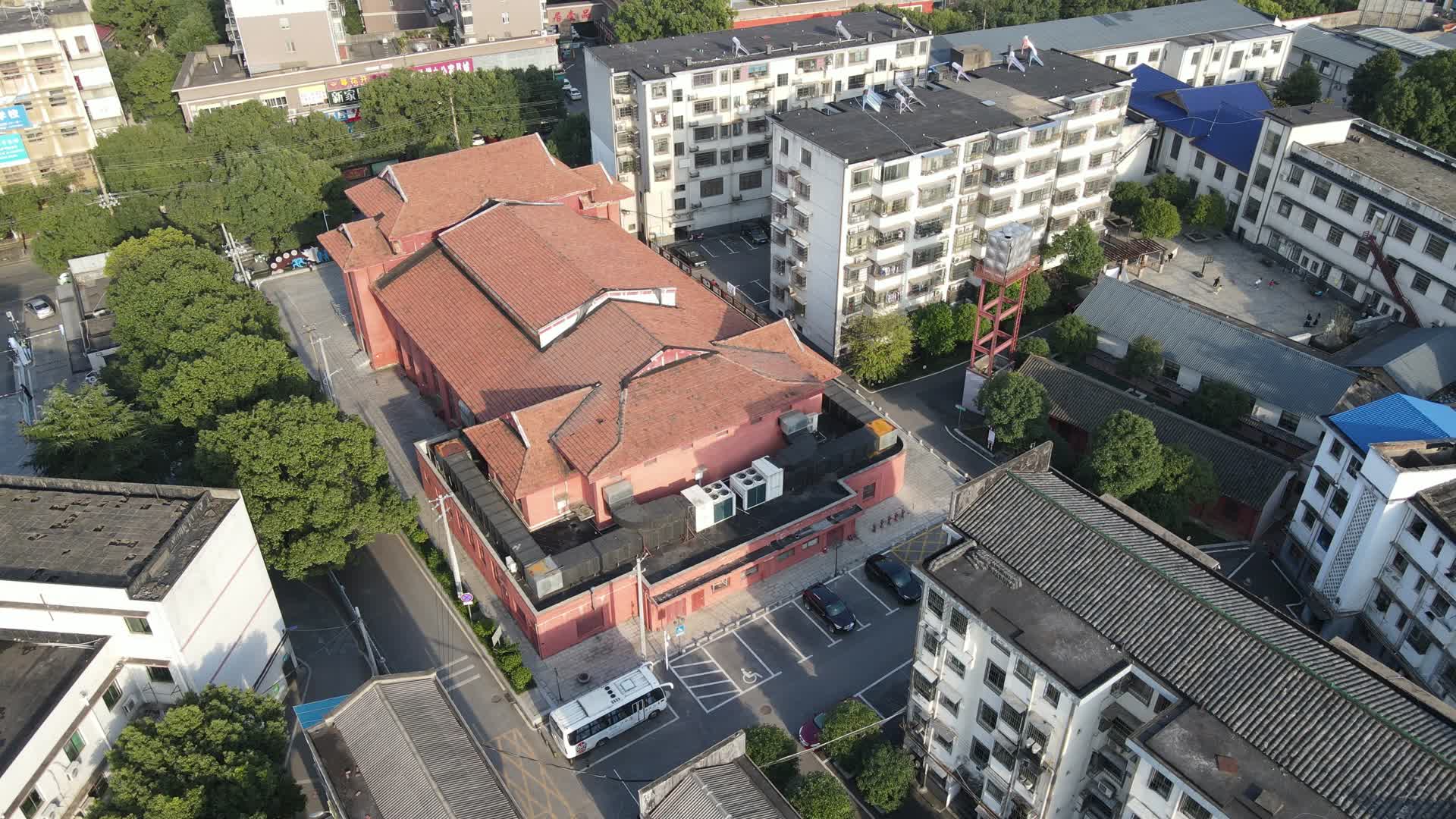 俯拍长沙望城区视频的预览图