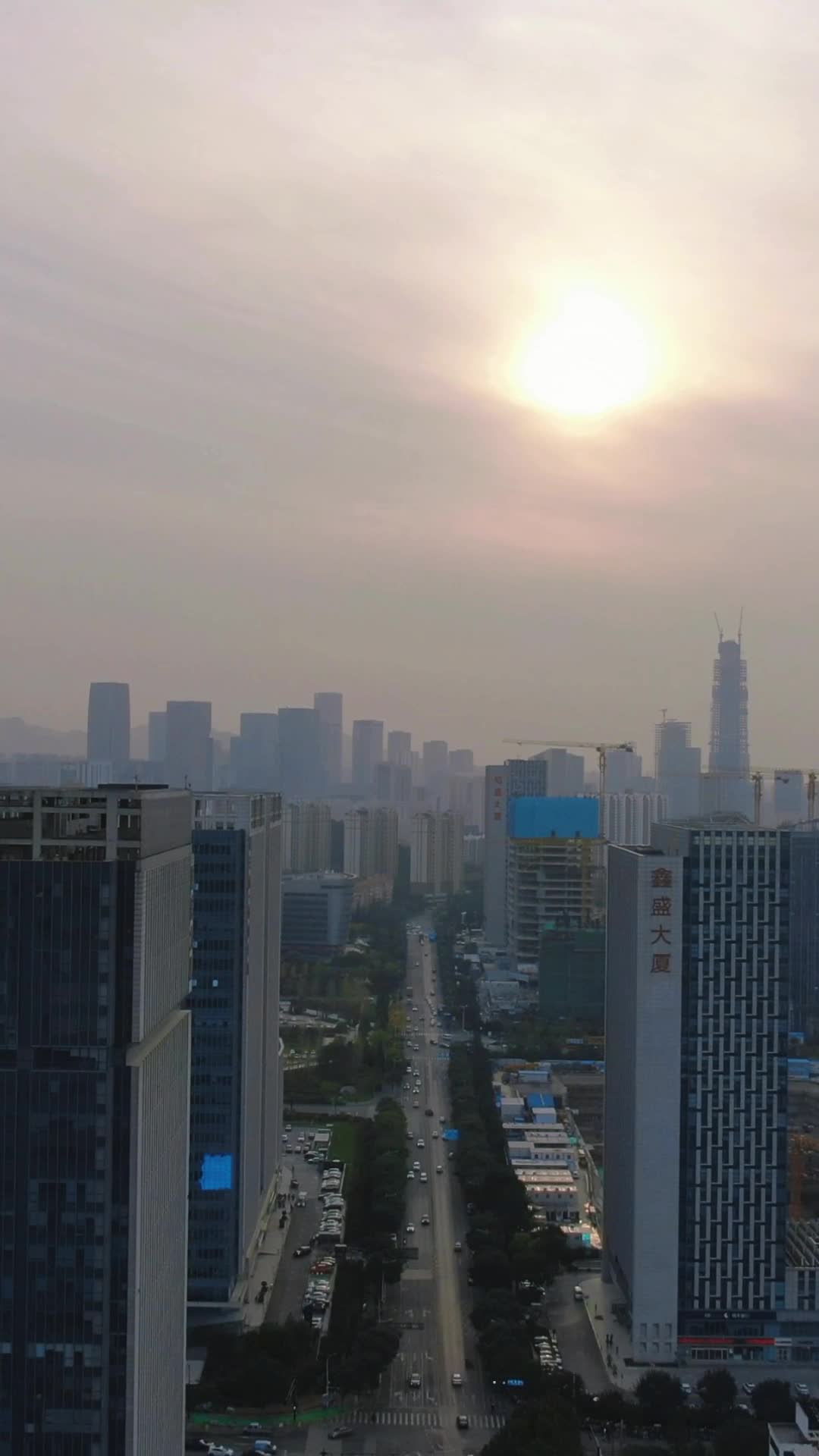 济南城市日落晚霞竖屏航拍视频的预览图