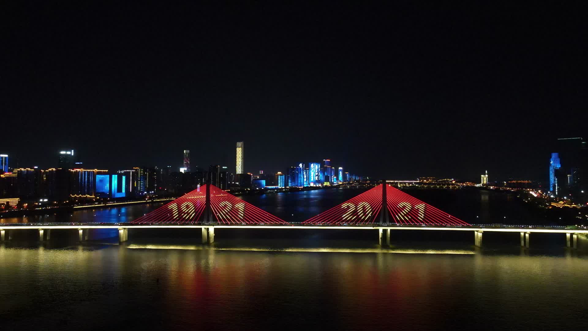 城市航拍湖南长银盆岭大桥夜景灯光视频的预览图