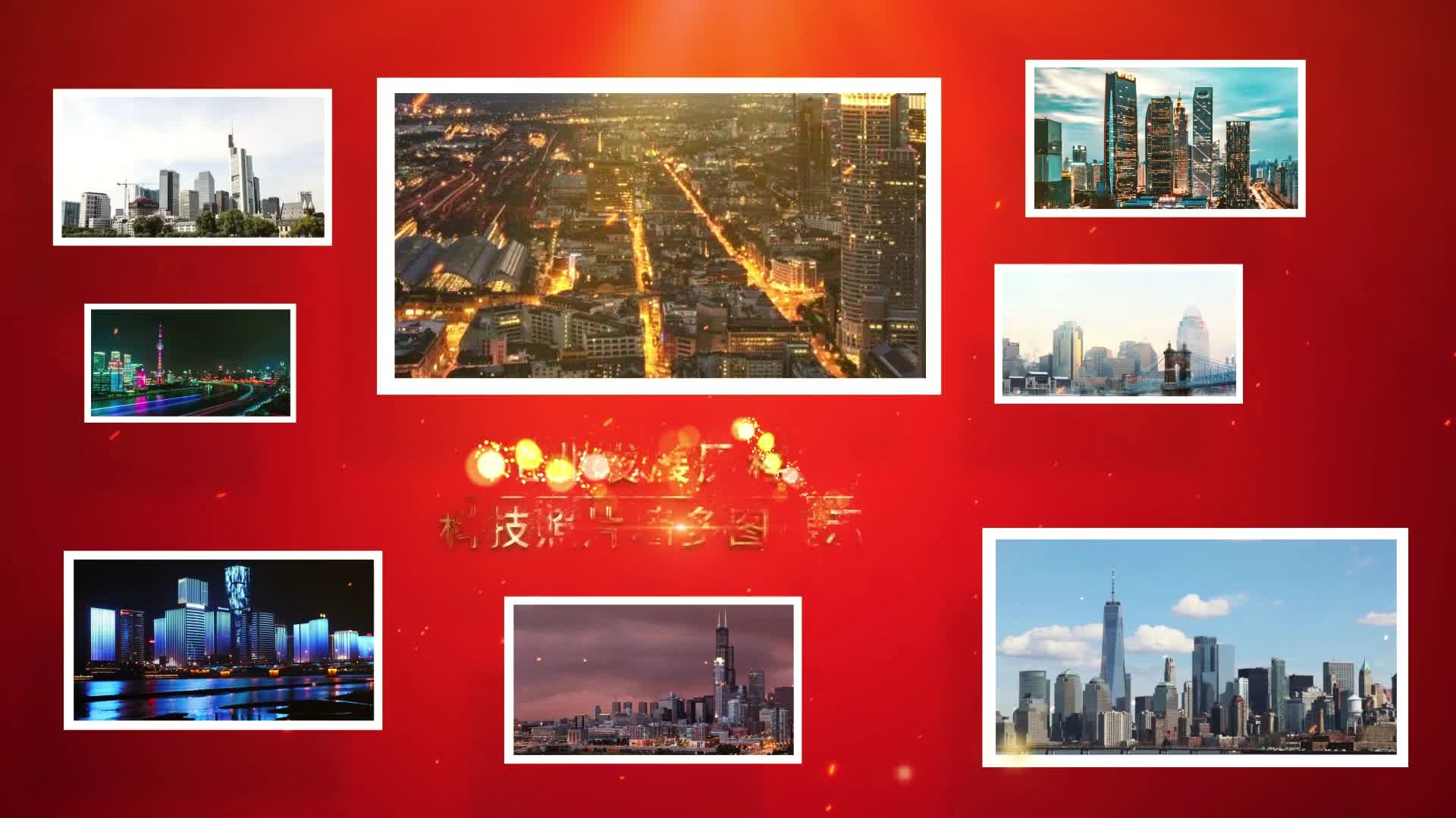红色照片墙展示汇聚文字logo视频的预览图