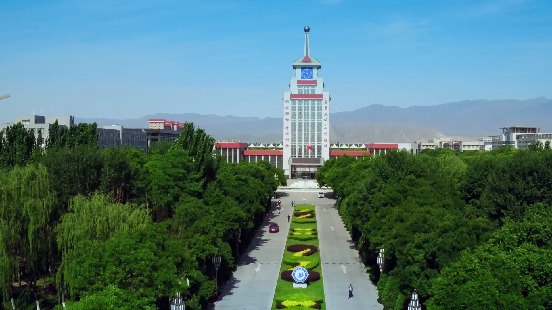 航拍宁夏北方民族大学视频的预览图