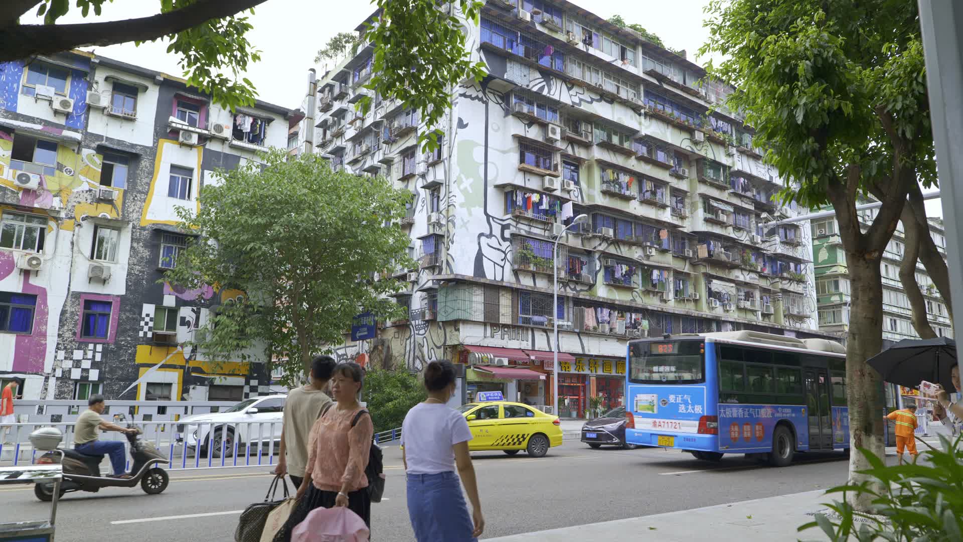 重庆川美街道城市涂鸦一条街视频的预览图