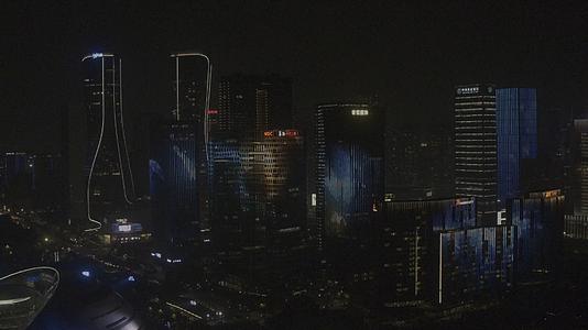 杭州钱江新城夜景灯光秀航拍视频的预览图