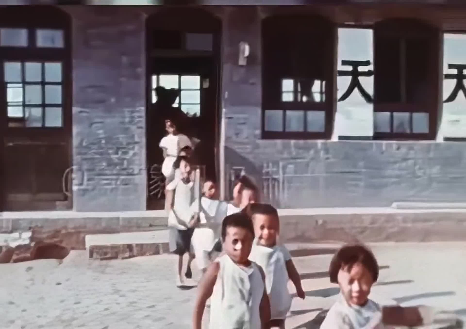 1967年小学校园影像带你重温60年代美好的童年记忆视频的预览图