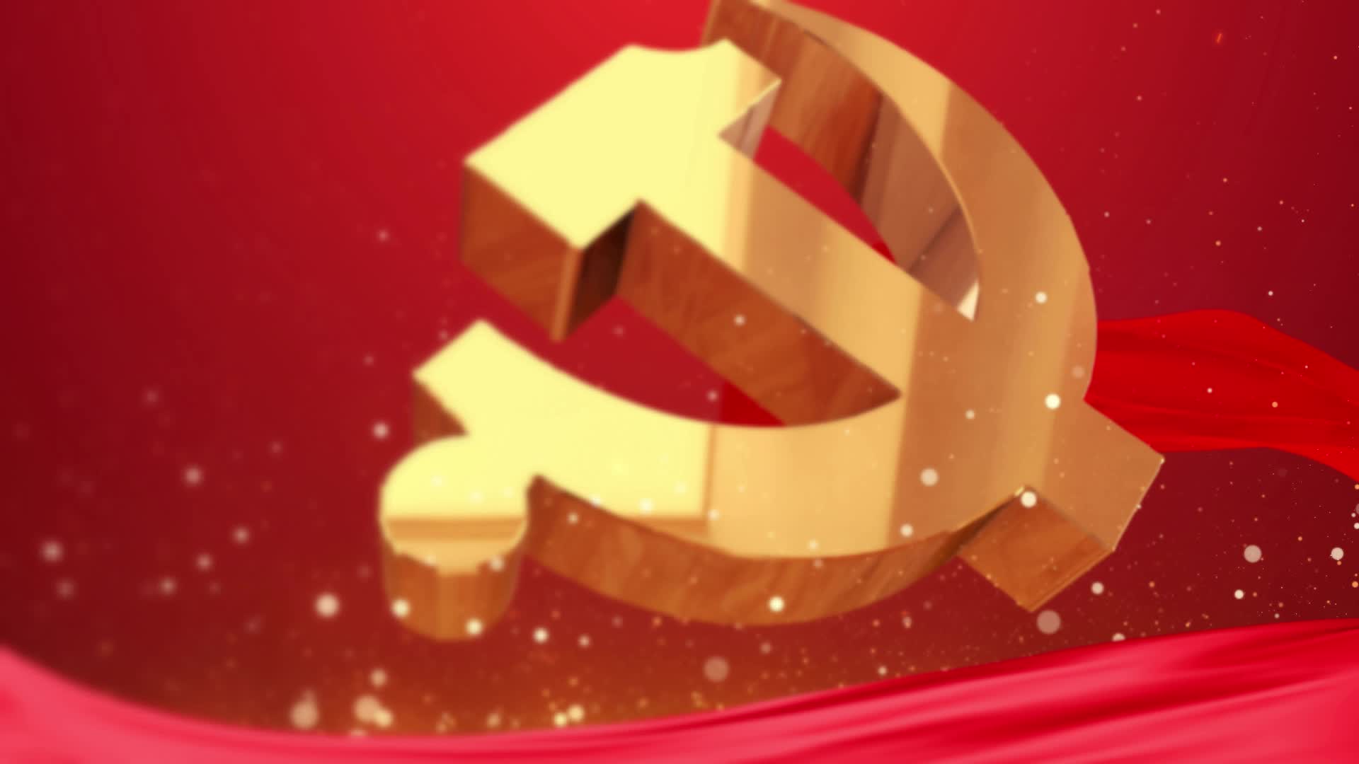 红色党政片头标题视频的预览图