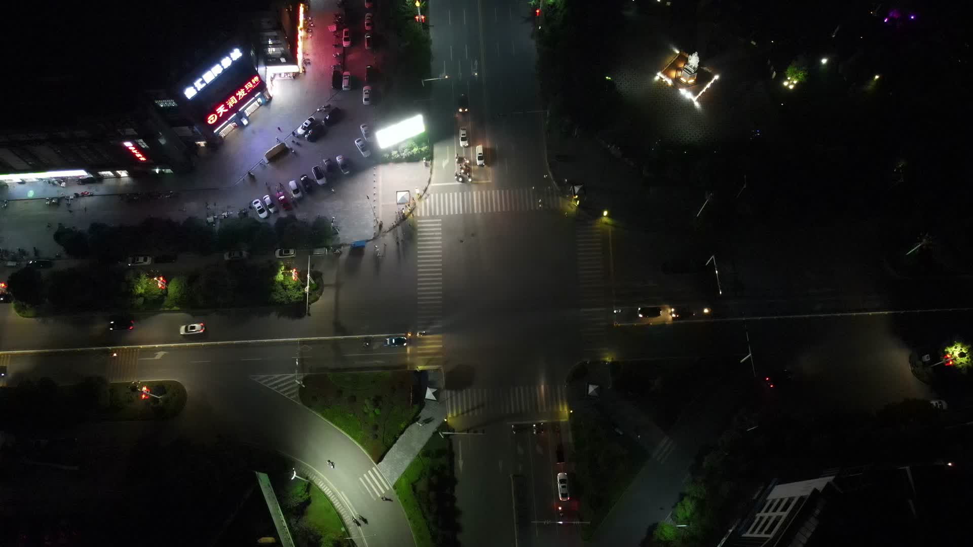 航拍湖南怀化靖州夜景视频的预览图
