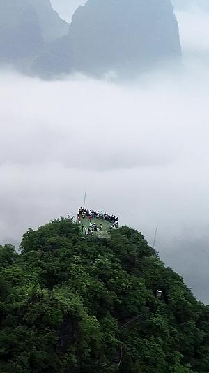 竖屏航拍桂林相公山云海视频的预览图