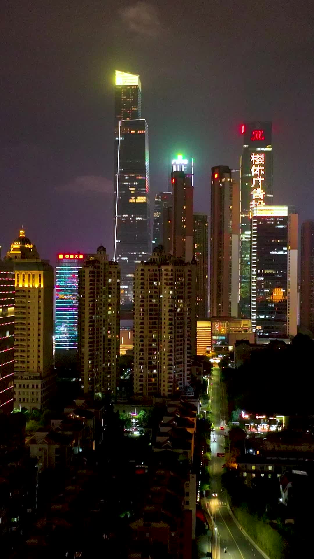 竖屏航拍南宁东盟商务区夜景视频的预览图
