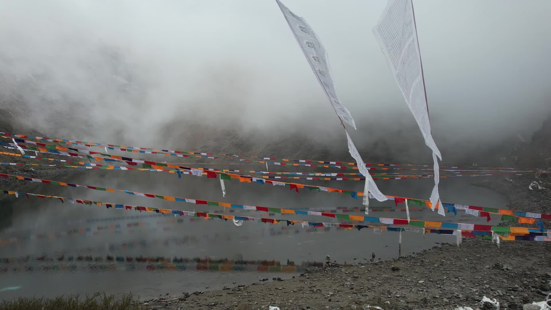 西藏日喀则吉隆县郎吉神湖视频的预览图