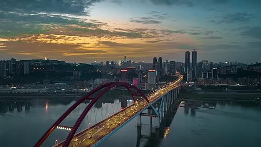 重庆菜园坝大桥航拍延时视频的预览图
