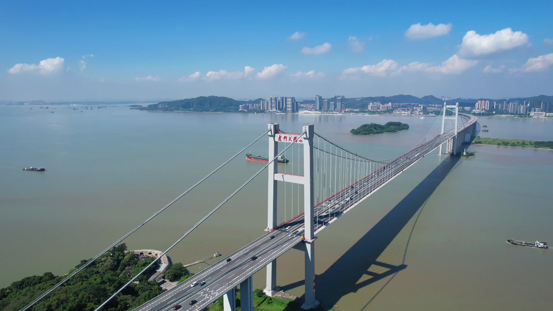 东莞航拍虎门大桥建筑风光视频的预览图