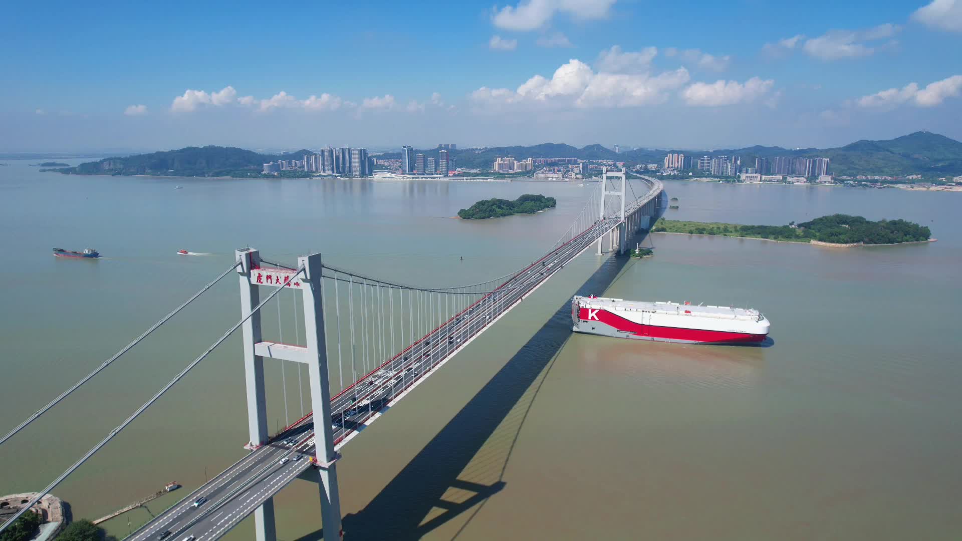 东莞航拍虎门大桥建筑风光视频的预览图
