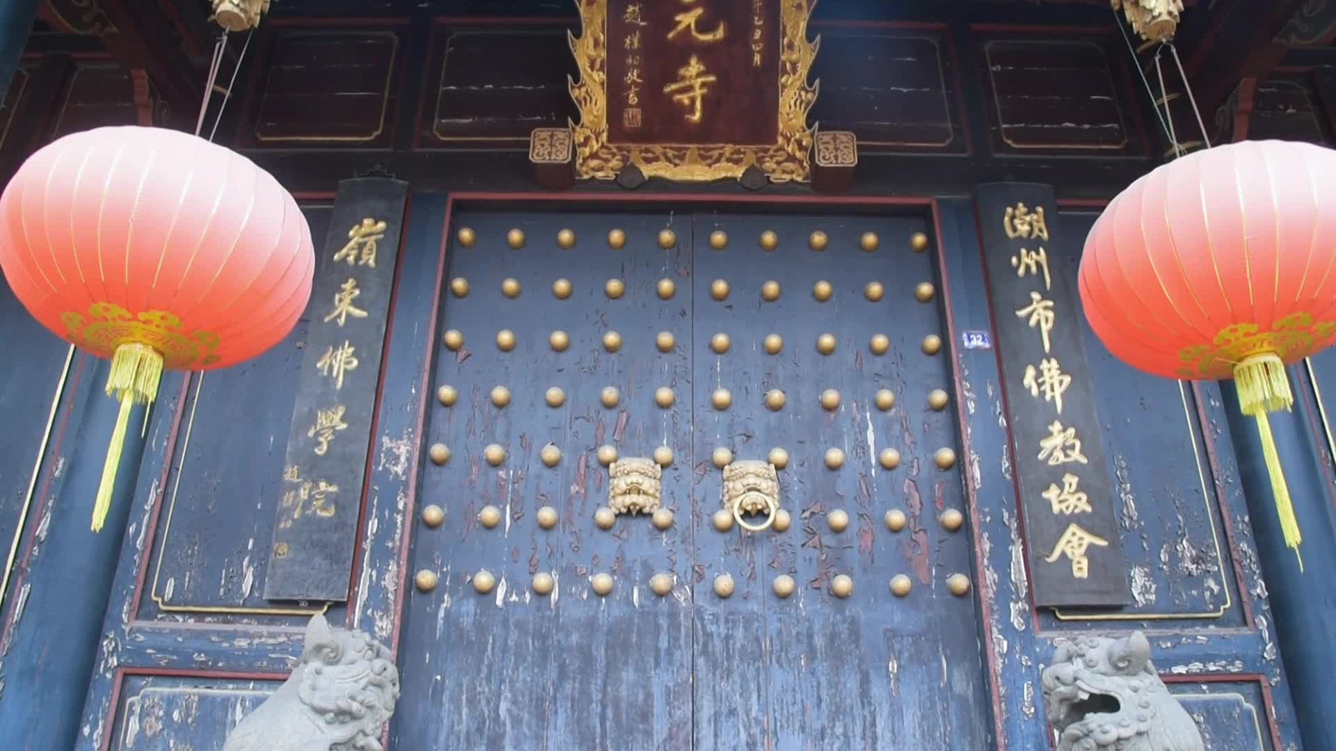 潮州开元寺建筑风光视频的预览图