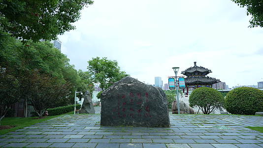 武汉楚望台遗址公园视频的预览图