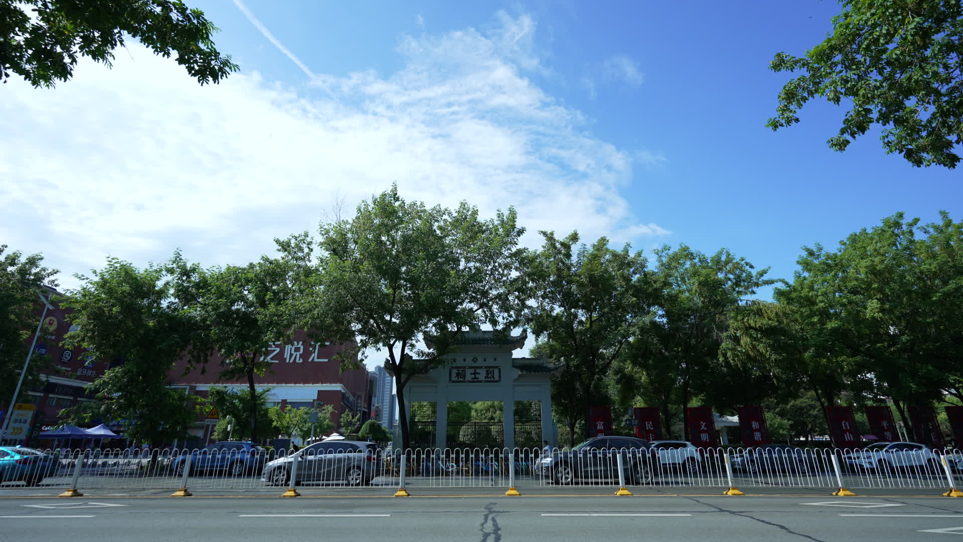 武汉辛亥革命博物馆视频的预览图