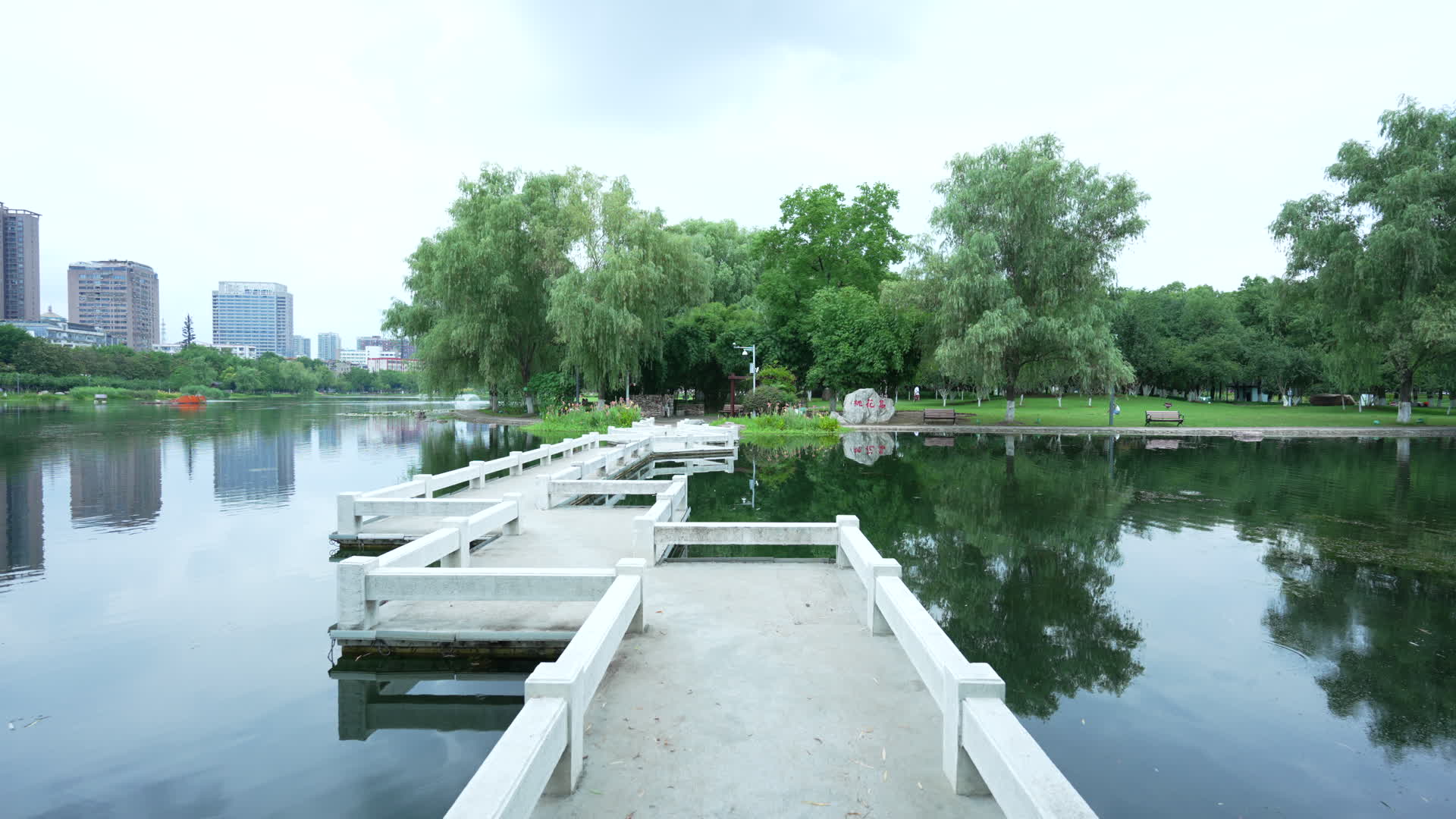 武汉紫阳公园桃花岛视频的预览图