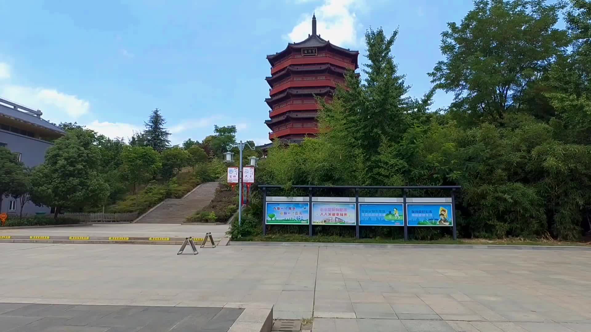 信阳茗阳阁风景视频的预览图