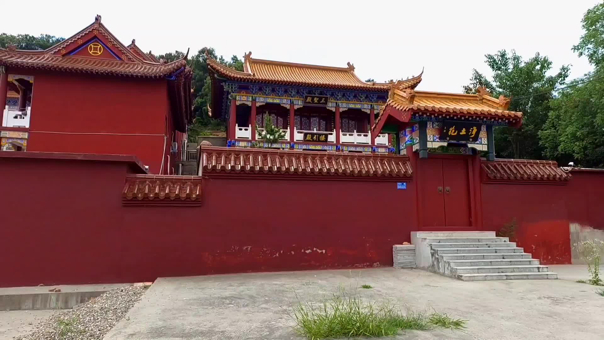 菩萨三清殿横拍视频的预览图