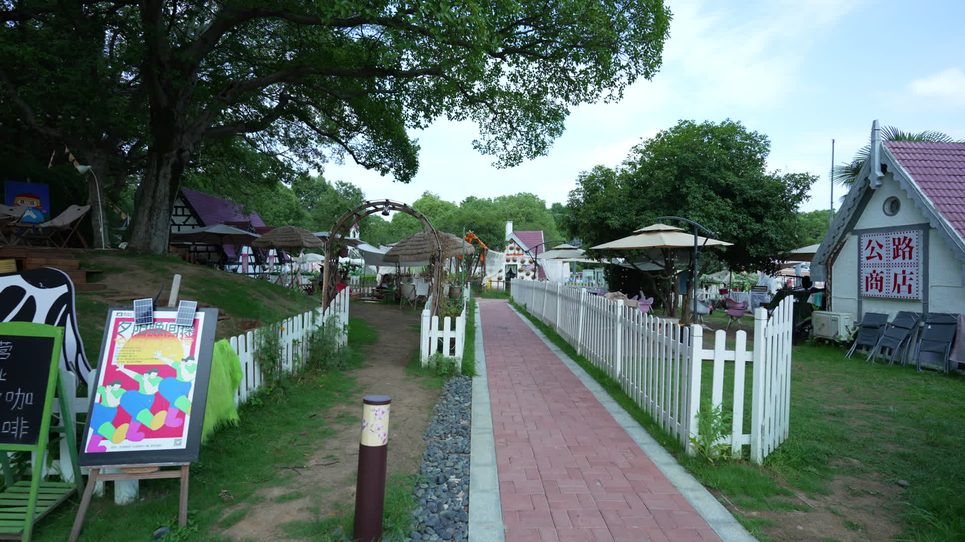 武汉东湖咖啡小镇视频的预览图