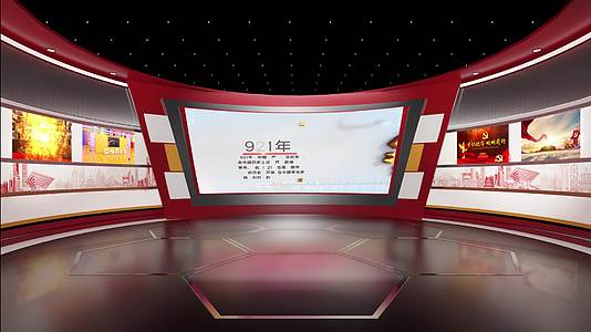 党政节日虚拟演播室背景视频的预览图