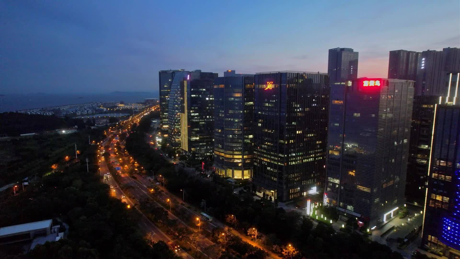 厦门航拍观音山商务中心夜景视频的预览图