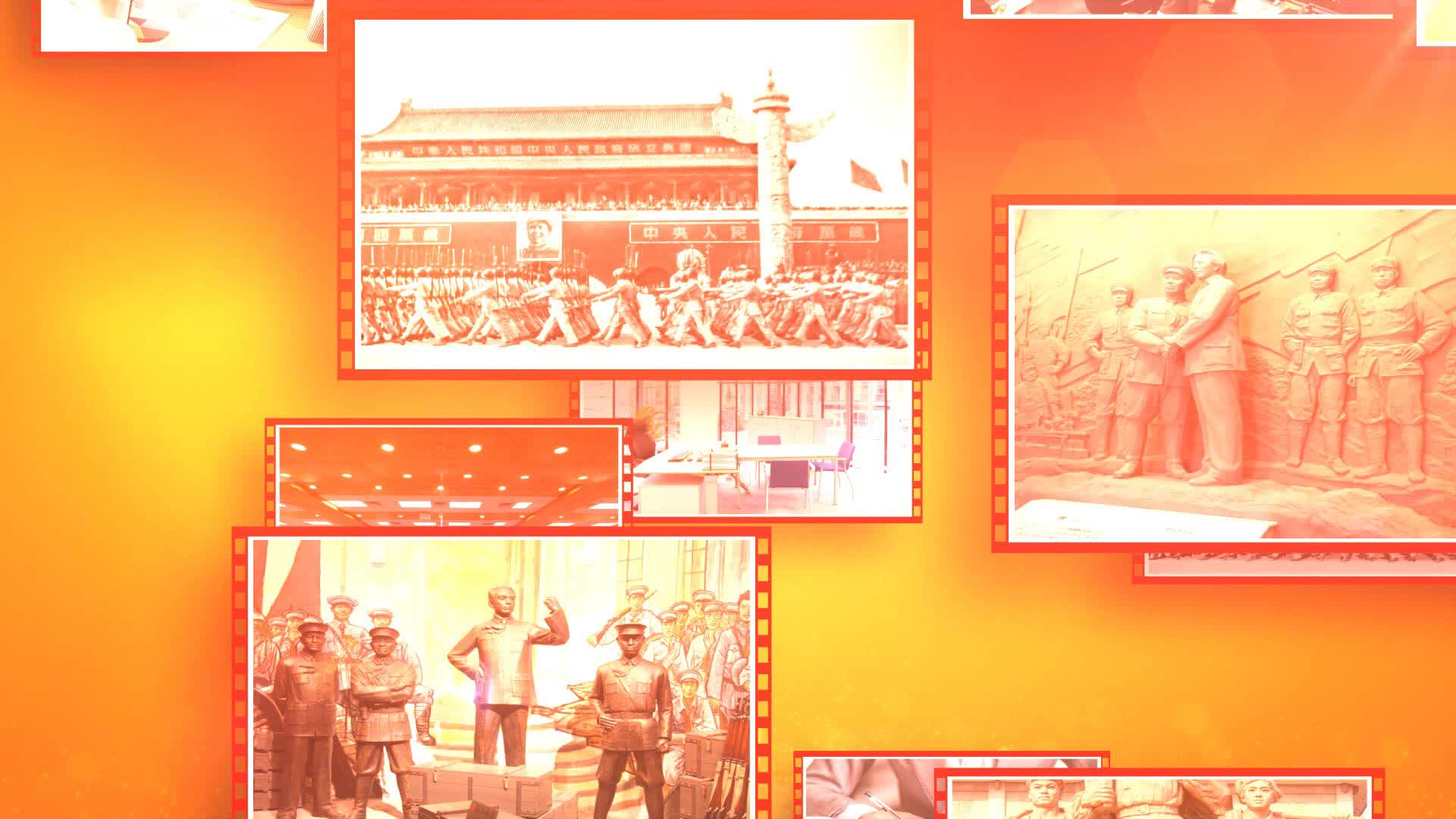 红色建党图文101周年AE模板0617BX文件夹视频的预览图