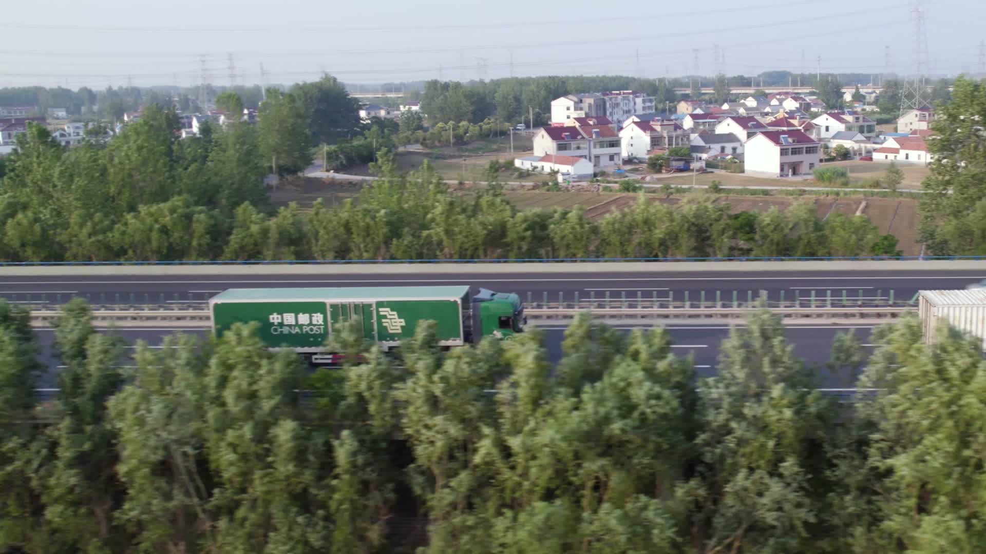 中国邮政高速行驶侧面视频的预览图