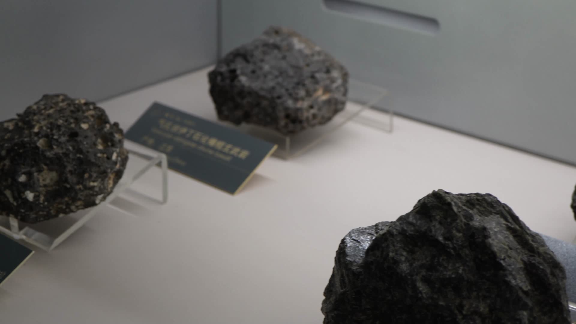 标本矿石展览地质石料矿产视频的预览图