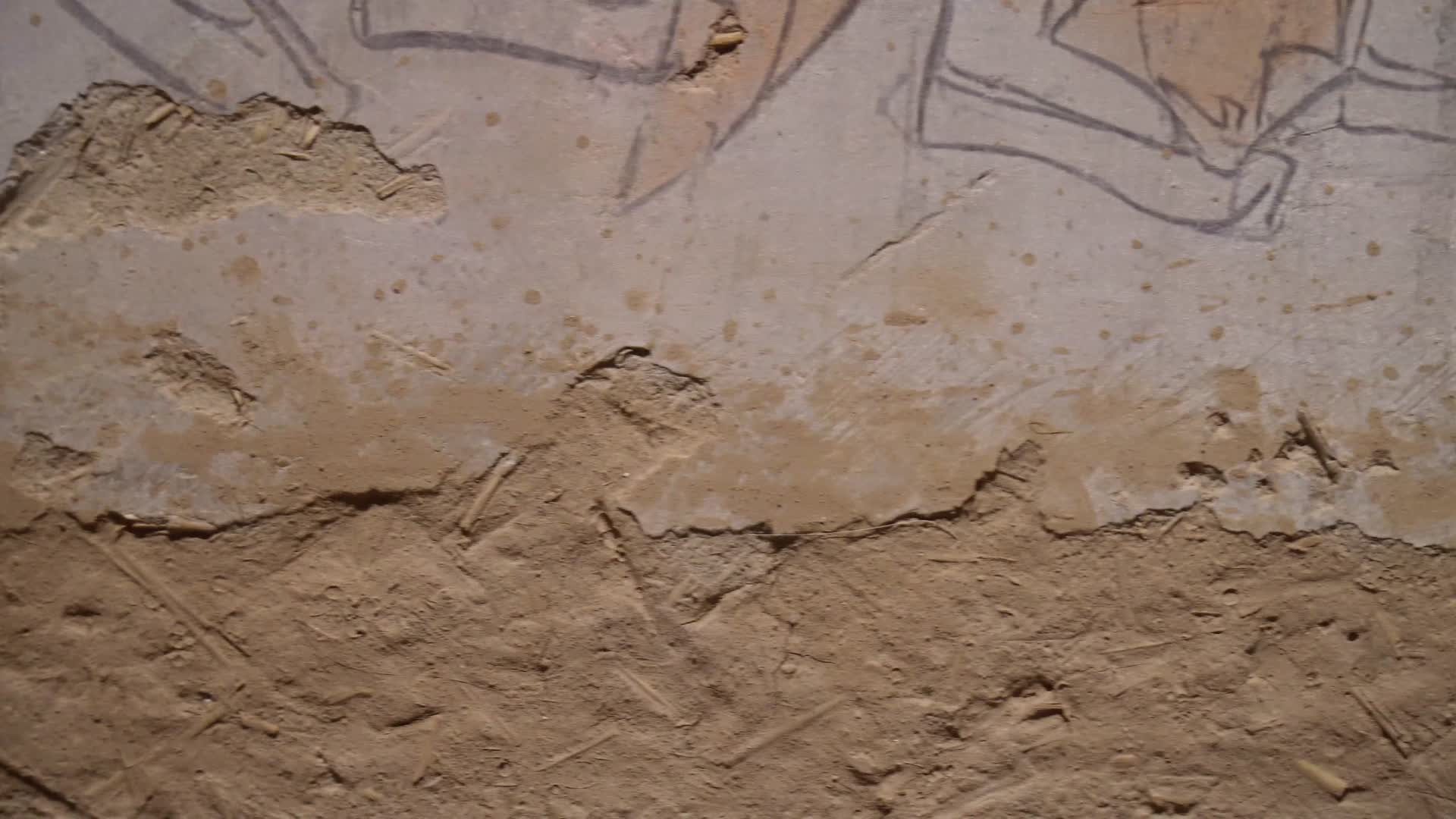 壁画敦煌莫高窟岩画视频的预览图