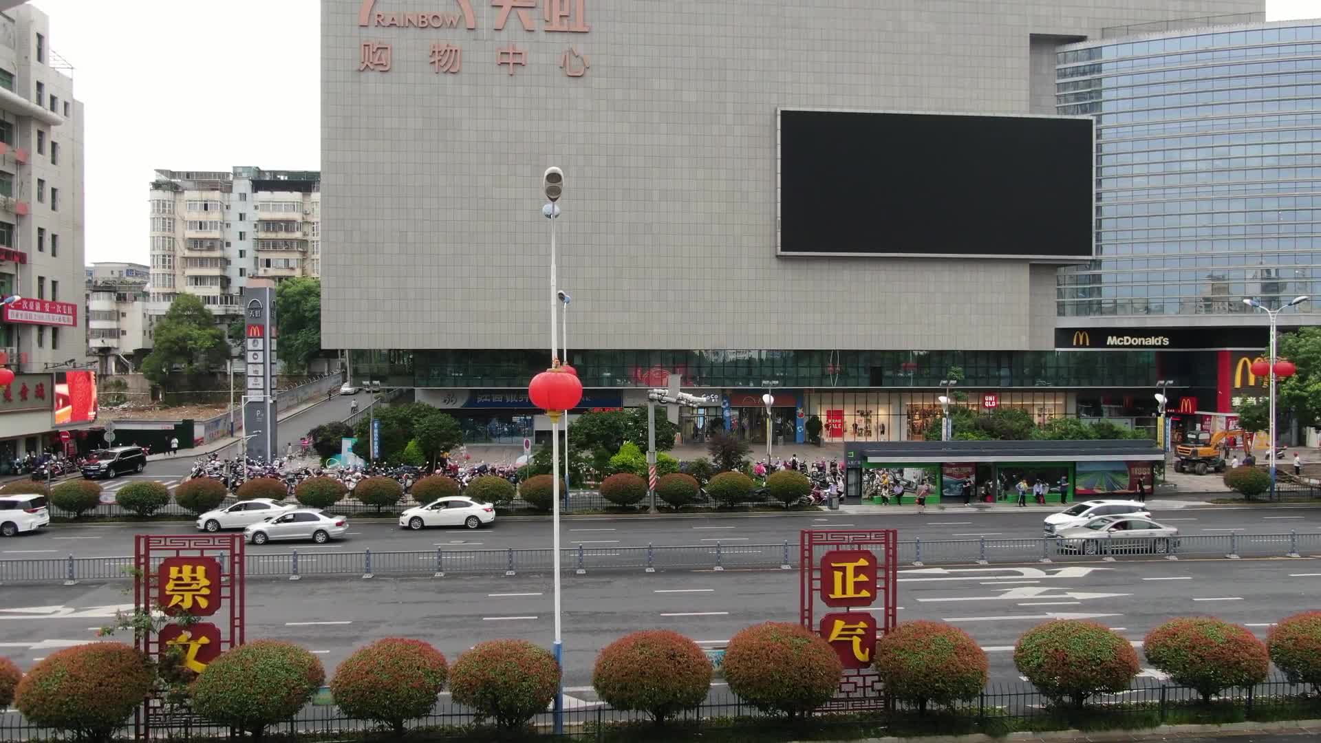 城市风光江西吉安购物商业圈航拍视频视频的预览图
