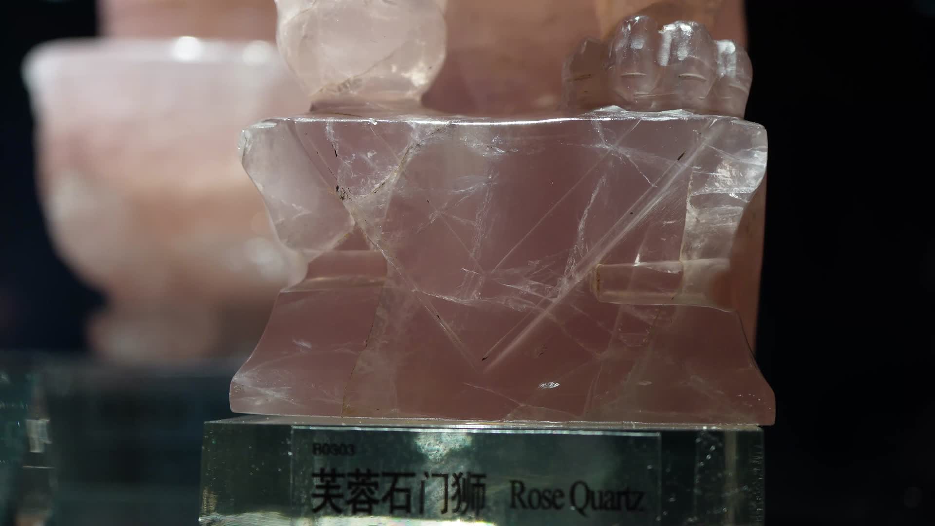 芙蓉石雕刻摆件玉器工艺品视频的预览图