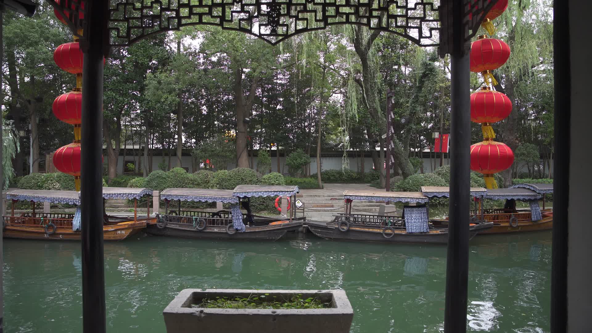 湖州南浔古镇小莲庄视频的预览图