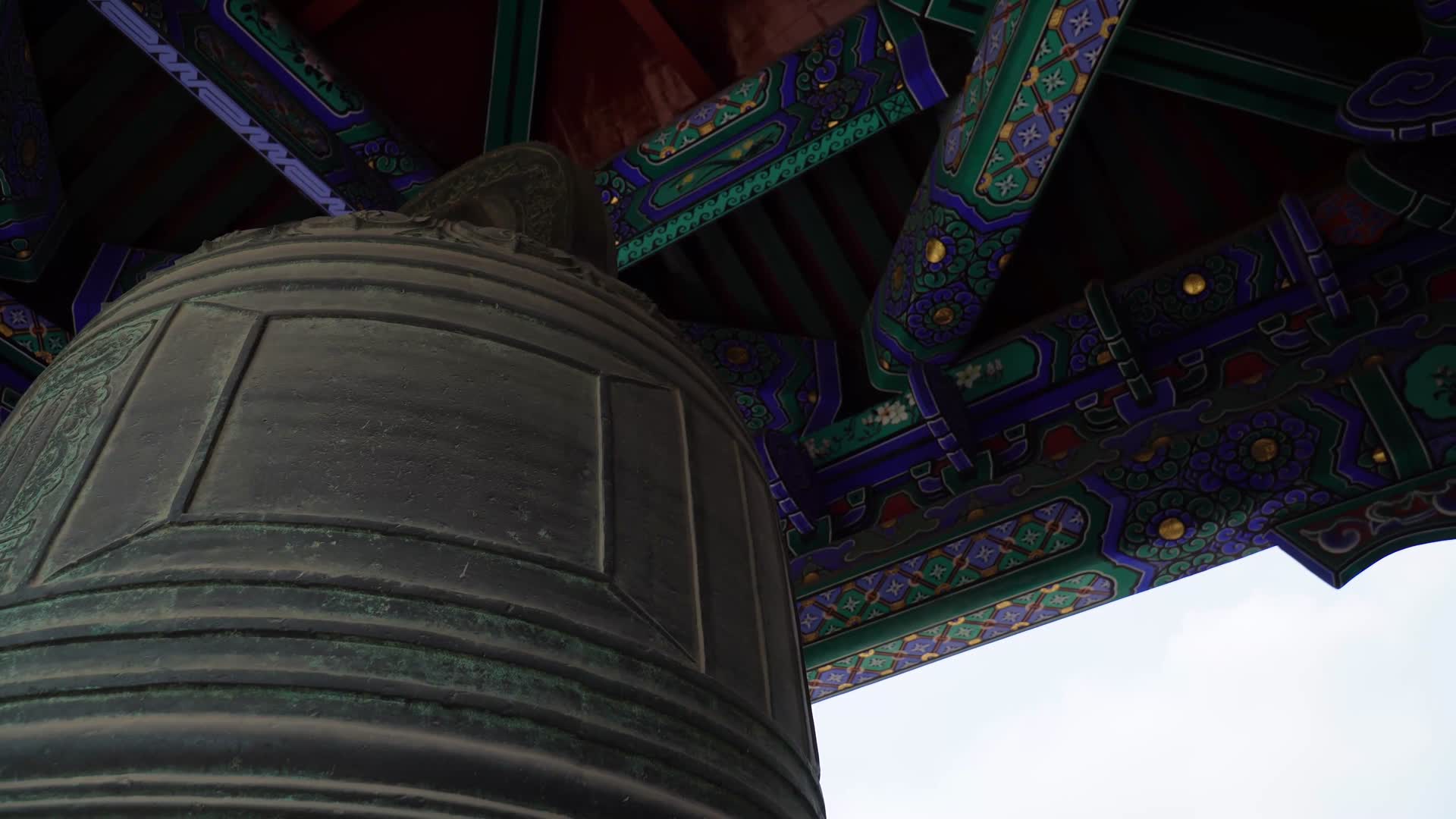 大钟寺钟鼓楼青铜铸钟磬视频的预览图