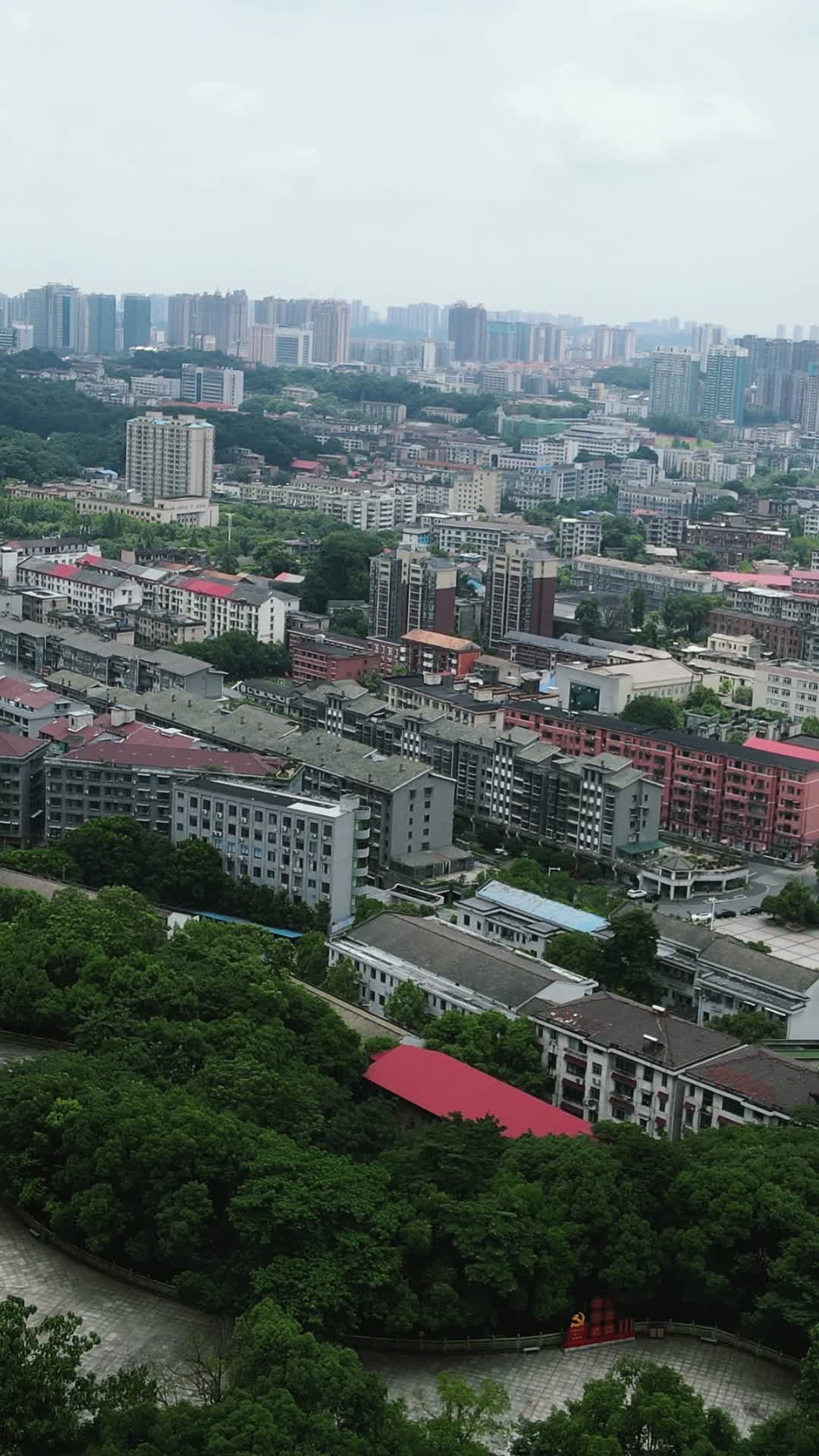 城市航拍湖南益阳城市建设竖屏视频的预览图