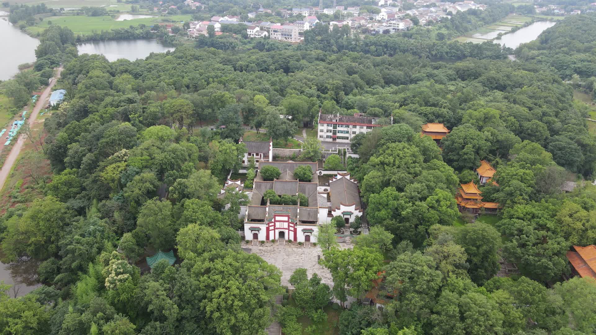 旅游景区湖南岳阳屈子文化园屈子祠视频的预览图