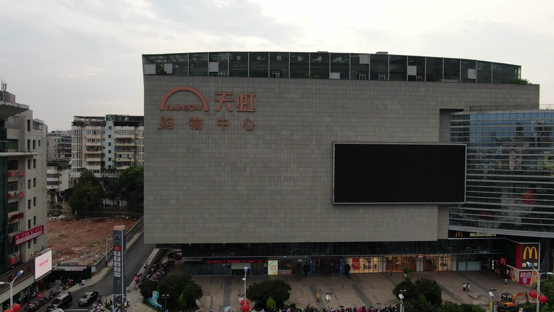 城市航拍江西吉安购物商业圈航拍视频视频的预览图