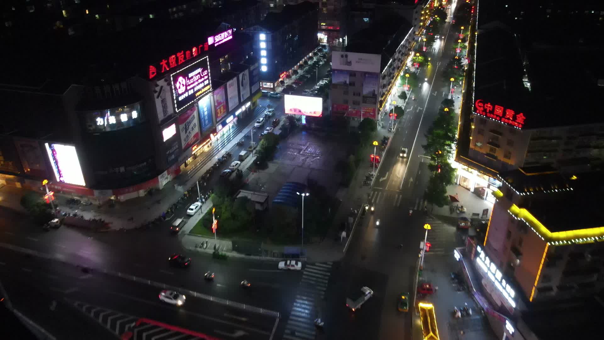 湖南靖州城市夜景航拍视频的预览图