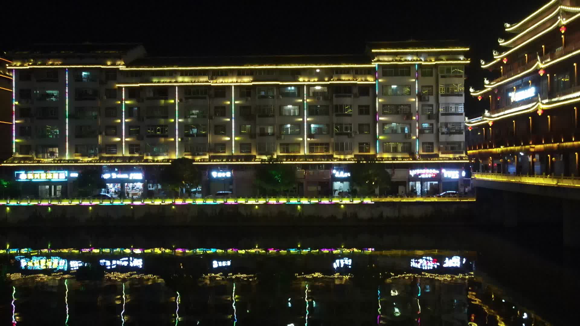 湖南通道城市夜景灯光航拍视频的预览图