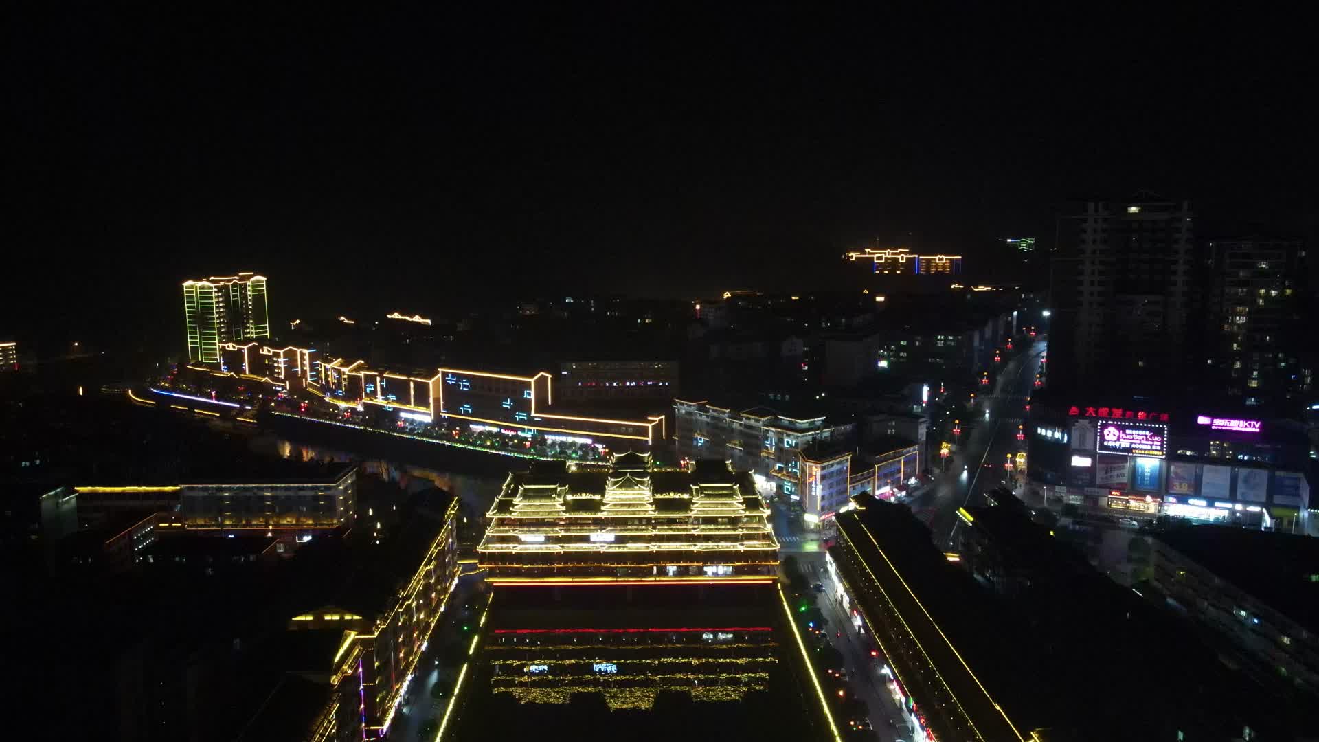 湖南通道城市夜景航拍视频的预览图