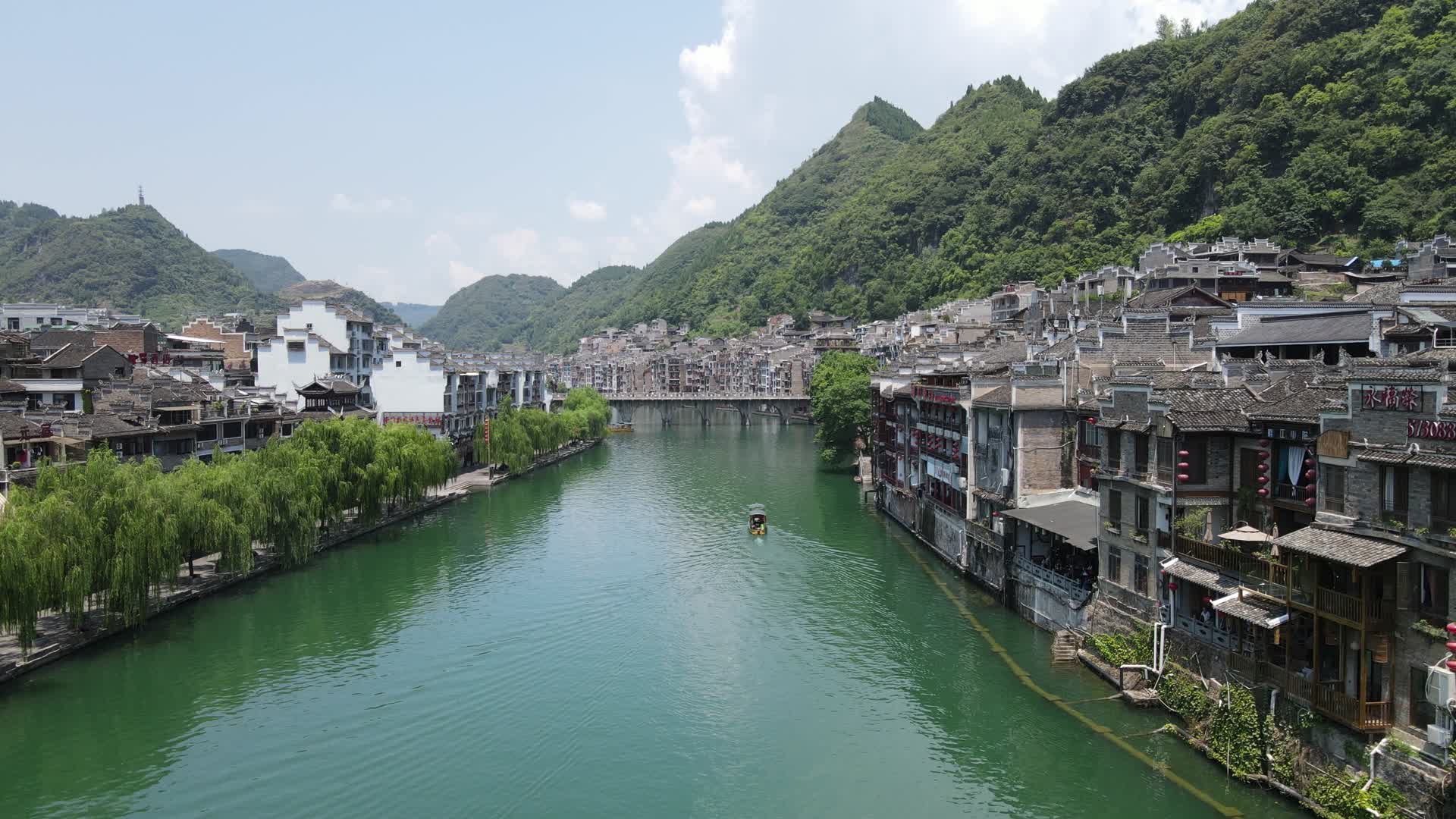 旅游景区贵州镇远古镇5A景区航拍视频的预览图