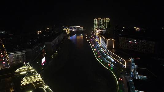 航拍湖南通道侗族特色建筑夜景灯光视频的预览图