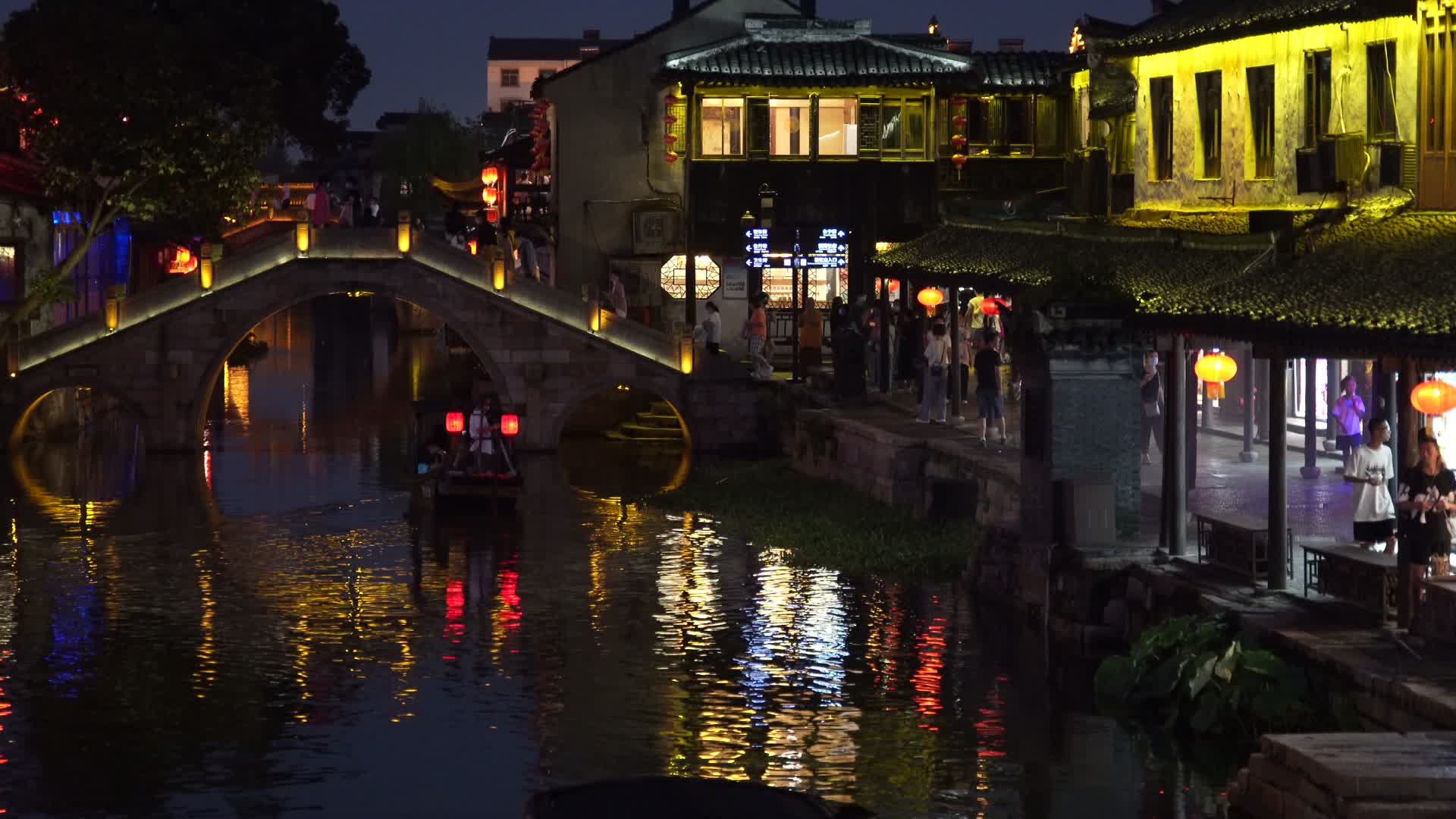 嘉兴西塘古镇江南水乡夜景视频的预览图