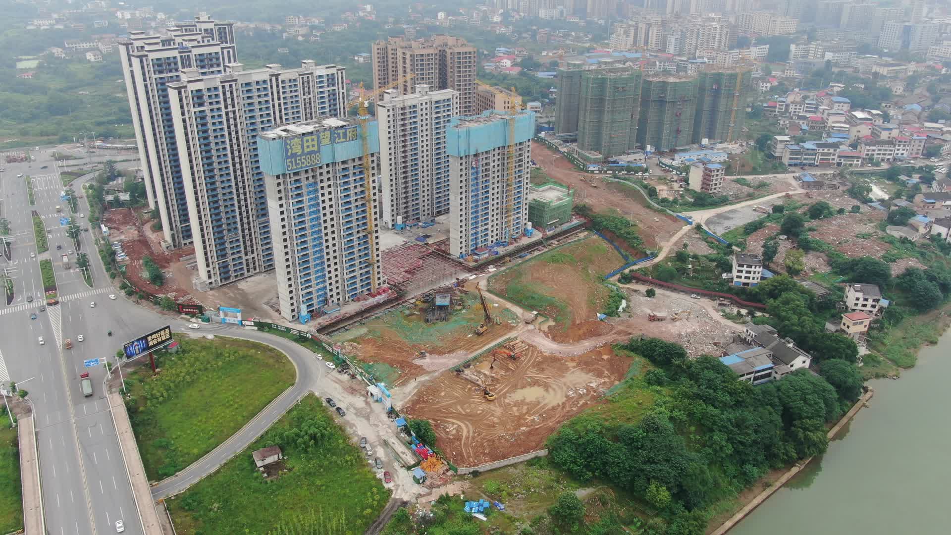 湖南邵阳城市建设航拍视频的预览图