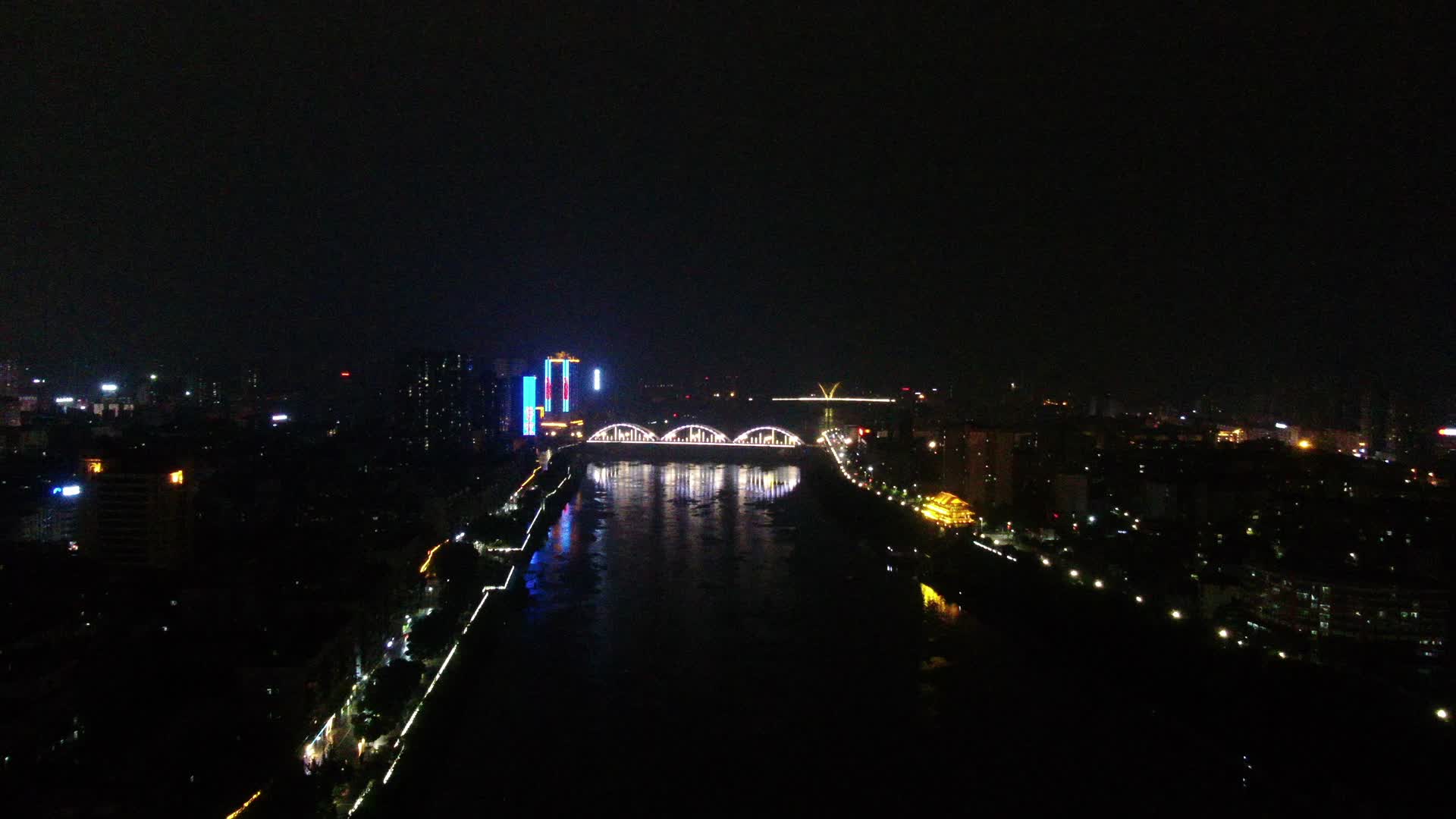 航拍湖南邵阳城市夜景视频的预览图
