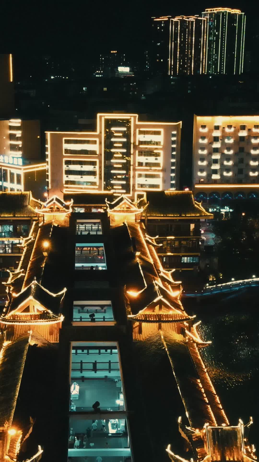 城市航拍贵州铜仁城市夜景视频的预览图